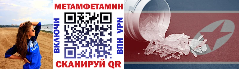 где продают   Рыбное  Amphetamine VHQ 