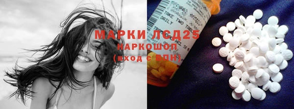 кокаин Верхний Тагил