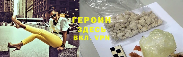 кокаин Верхний Тагил