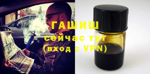 наркотики Верхнеуральск