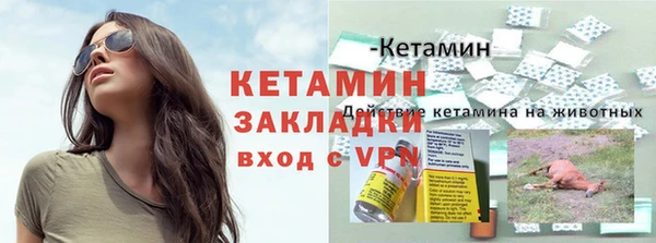 наркотики Верхнеуральск