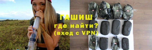 дживик Верея
