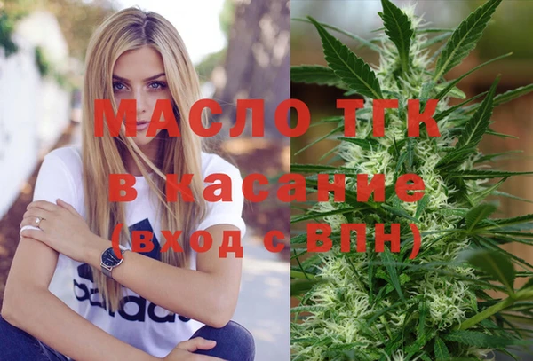 наркотики Верхнеуральск