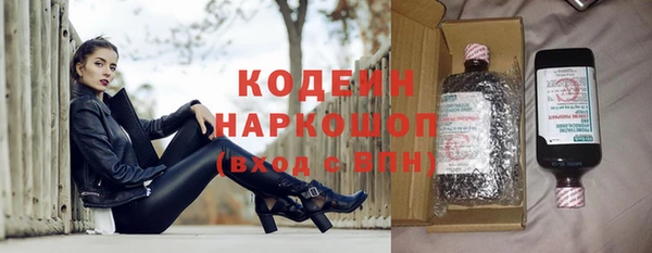 дживик Верея