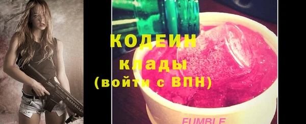 кокаин Верхний Тагил