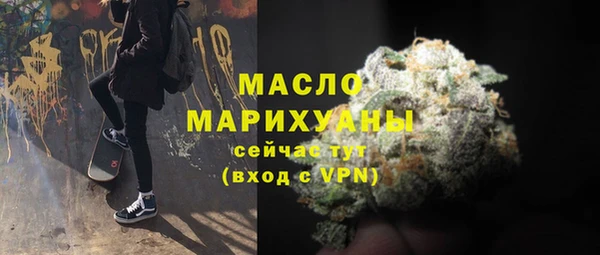 наркотики Верхнеуральск