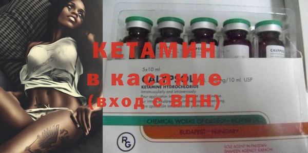 дживик Верея