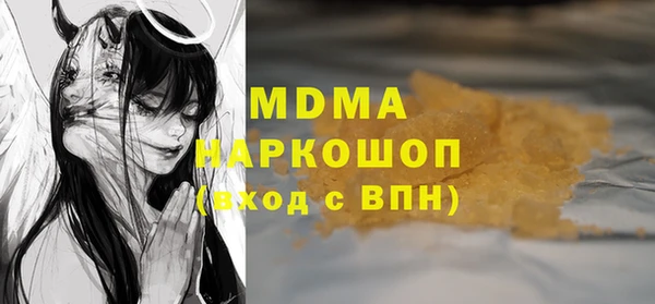 наркотики Верхнеуральск