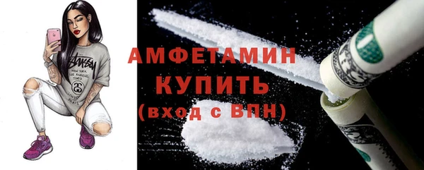 дживик Верея