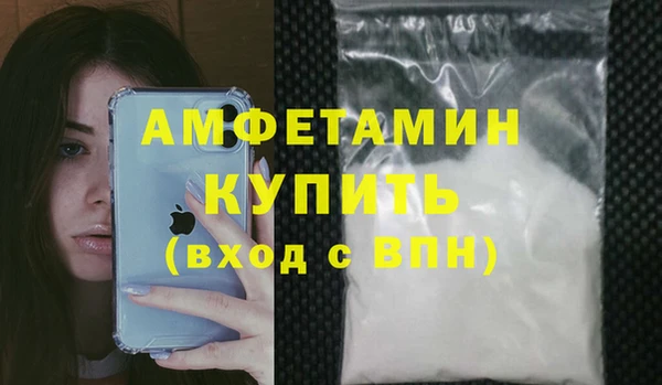 кокаин Верхний Тагил