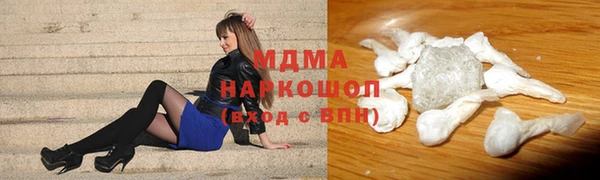 дживик Верея