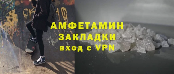 кокаин Верхний Тагил
