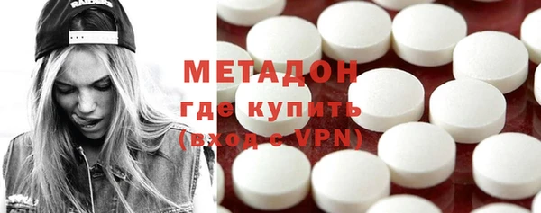 кокаин Верхний Тагил