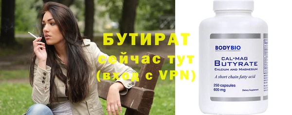 кокаин Верхний Тагил
