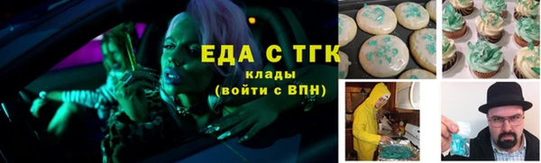 наркотики Верхнеуральск
