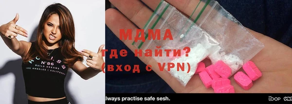 наркотики Верхнеуральск
