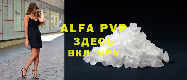 дживик Верея