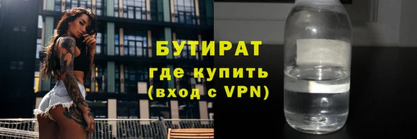 кокаин Верхний Тагил