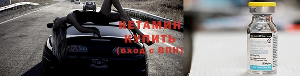 наркотики Верхнеуральск