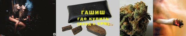 кокаин Верхний Тагил