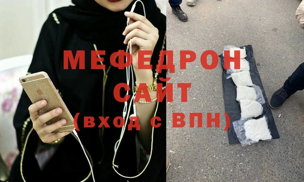 дживик Верея