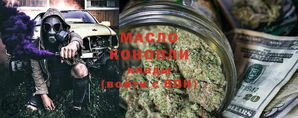 наркотики Верхнеуральск