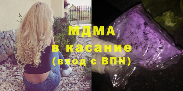 дживик Верея