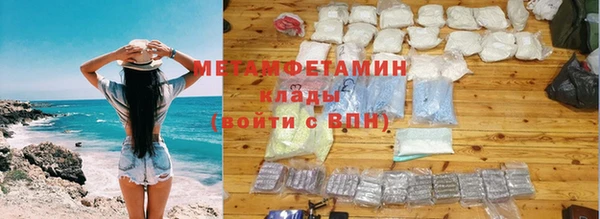 дживик Верея
