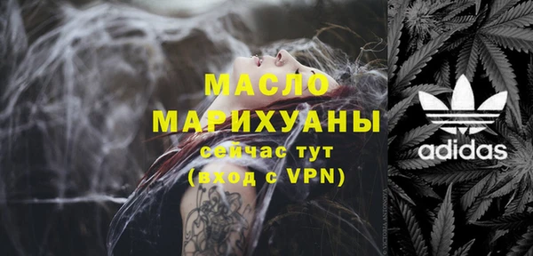кокаин Верхний Тагил