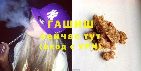 кокаин Верхний Тагил