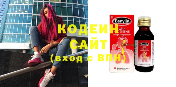 кокаин Верхний Тагил