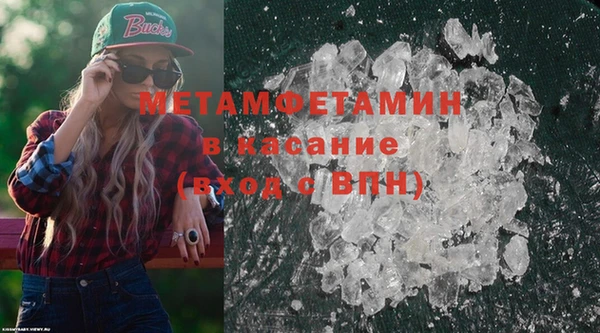 кокаин Верхний Тагил