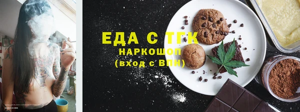 кокаин Верхний Тагил