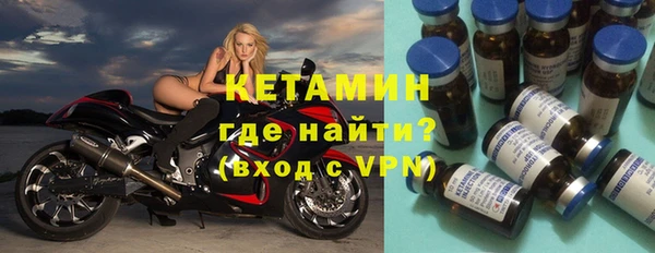 дживик Верея