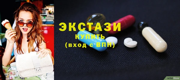 наркотики Верхнеуральск