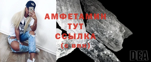 дживик Верея