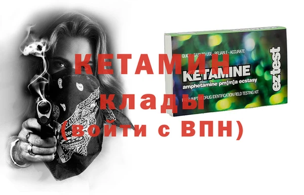 дживик Верея