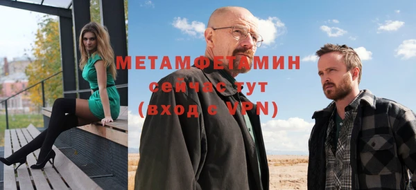 наркотики Верхнеуральск